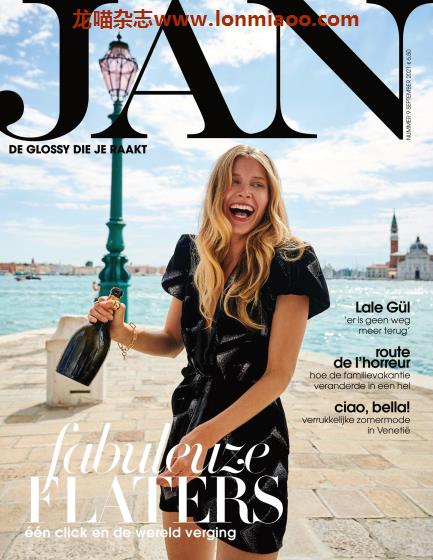 [荷兰版]JAN 女性时尚PDF电子杂志 2021年9月刊